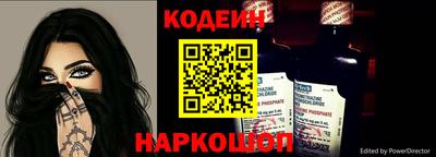 тгк Гусь-Хрустальный