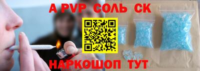 меф VHQ Гусиноозёрск
