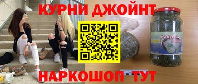 ALPHA PVP Гусев