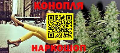 MDMA Premium VHQ Анжеро-Судженск
