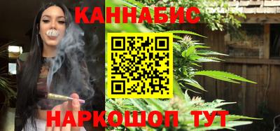 меф VHQ Гусиноозёрск