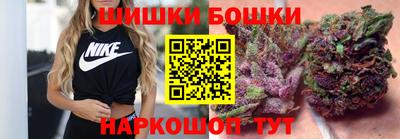 ALPHA PVP Гусев