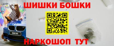 ALPHA PVP Гусев