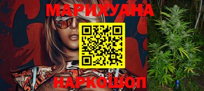 тгк Гусь-Хрустальный