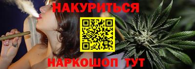 ALPHA PVP Гусев