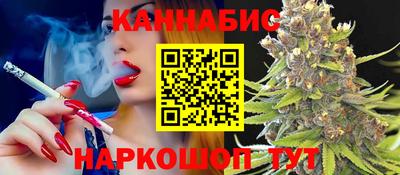 меф VHQ Гусиноозёрск