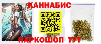 меф VHQ Гусиноозёрск