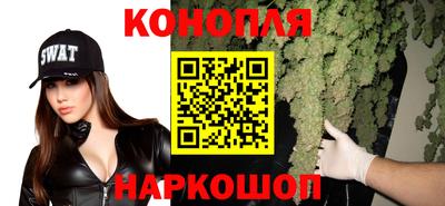 тгк Гусь-Хрустальный