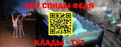 тгк Гусь-Хрустальный
