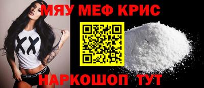 ALPHA PVP Гусев