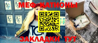 ALPHA PVP Гусев