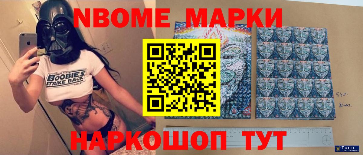LSD-25 экстази ecstasy  мега ТОР  ЛСД экстази  Кольчугино  Вход с VPN  LSD-25 экстази кислота 